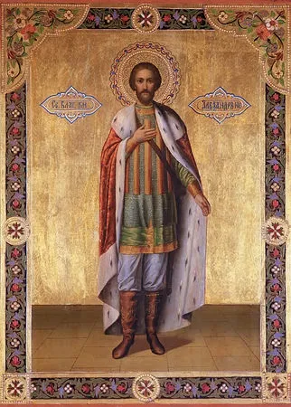 Олександр Невський