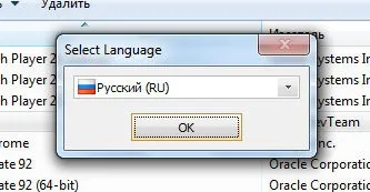 Aimp що це за програма і чи потрібна вона (aimp) Aimp що це за програма і чи потрібна вона