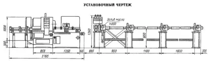 8Г663 верстат відрізний круглопильний автомат - пила геллера