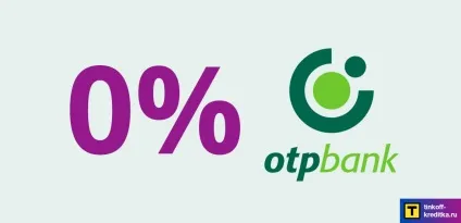7 Способів як можна поповнити карту touch bank і без комісії (способів) 7 Способів як можна поповнити карту touch bank і без комісії