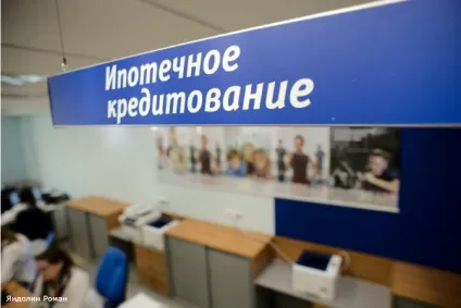 АІЖК є основним органом, який може зробити реструктуризацію іпотечного боргу (допомоги іпотечним позичальникам) АІЖК є основним органом, який може зробити реструктуризацію іпотечного боргу
