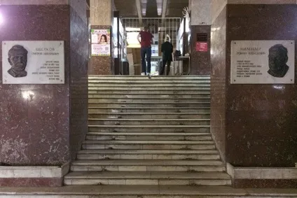 Афіша місто ключ від усіх дверей як пройти 15 годин реальних квестів за один день - архів (ключ) Афіша місто ключ від усіх дверей як пройти 15 годин реальних квестів за один день - архів