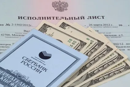 Аліменти з дорослих дітей на утримання літніх батьків - стягнення, розмір, виплата (батьків) Аліменти з дорослих дітей на утримання літніх батьків - стягнення, розмір, виплата