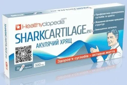 Акулячий хрящ для суглобів відгуки, ціна і властивості (суглобів) Акулячий хрящ для суглобів відгуки, ціна і властивості