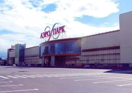 Аеропарк »(брянск) опис, фото, відгуки (відгуки) Аеропарк »(брянск) опис, фото, відгуки
