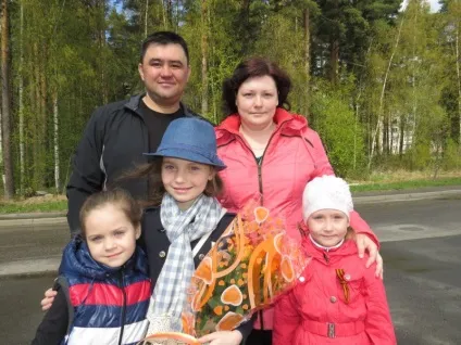 Аліса в країні музики
