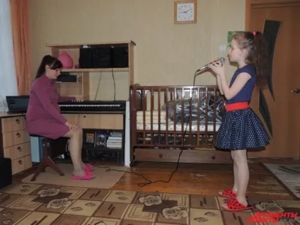 Аліса в країні музики