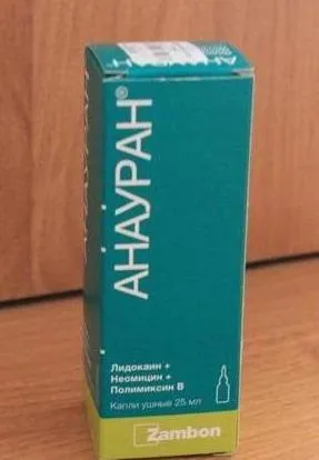Анауран відгуки та інструкція із застосування (застосування) Анауран відгуки та інструкція із застосування