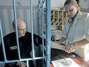 Амністія і помилування визначення, види, хто має право, клопотання про помилування (визначення) Амністія і помилування визначення, види, хто має право, клопотання про помилування