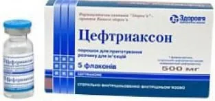 Антибіотик при отиті у дітей, лікування без антибіотиків (чи можна вилікувати отит без антибіотиків дитині) Антибіотик при отиті у дітей, лікування без антибіотиків