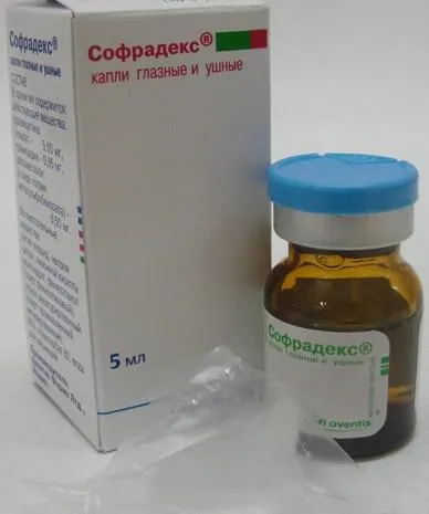 Антибіотик при отиті у дітей, лікування без антибіотиків (лікування) Антибіотик при отиті у дітей, лікування без антибіотиків