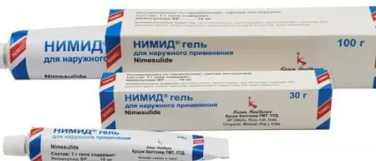 Антибіотик при отиті у дітей, лікування без антибіотиків (антибіотик при отиті у дітей) Антибіотик при отиті у дітей, лікування без антибіотиків