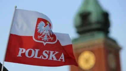 Анкета в польське посольство зразок заповнення шенгенської візи в Польщу (посольство) Анкета в польське посольство зразок заповнення шенгенської візи в Польщу