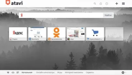 Atavi - сервіс для зберігання і синхронізації ваших закладок (синхронізації) Atavi - сервіс для зберігання і синхронізації ваших закладок