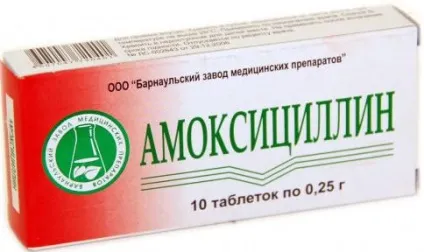 Антибіотик при отиті у дітей, лікування без антибіотиків (антибіотики при отиті у дітей) Антибіотик при отиті у дітей, лікування без антибіотиків