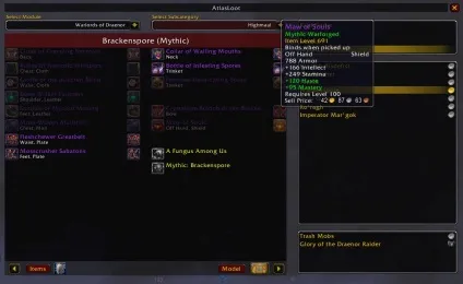 Atlasloot enhanced, wow аддони