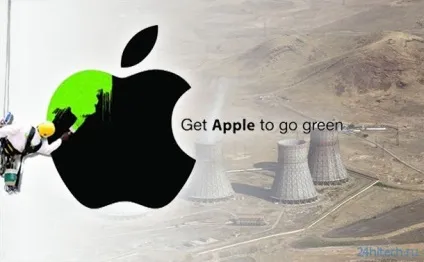 Apple показала що всередині самого «зеленого» дата-центру в світі, хайтек агрегатор