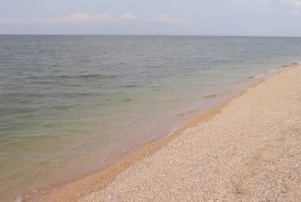 Арабатська стрілка