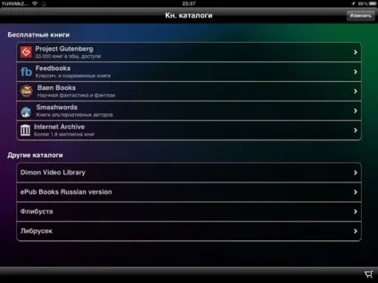 Apabi reader ebook search - Новомосковсклка для iphone, ipad (ebook) Apabi reader ebook search - Новомосковсклка для iphone, ipad