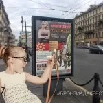 Автозагар - серветки автозагар (Березники П'ятирічки Костянтинівка Воровського) Автозагар - серветки автозагар