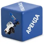 аварійний інструмент