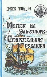 Аудіокнига квітневе чаклунство, Рей Бредбері, (1952 г (квітневе чаклунство Рей Бредбері) Аудіокнига квітневе чаклунство, Рей Бредбері, (1952 р