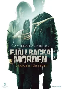 А ось і наречена (2010) - дивитись онлайн