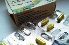 БАДи при простатиті особливості лікування та профілактики (профілактики) БАДи при простатиті особливості лікування та профілактики