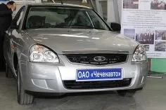 авто вибір
