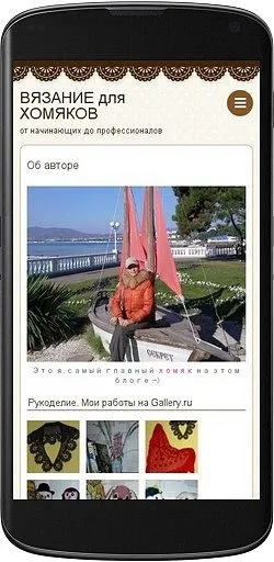 Бабусі в'яжуть шкарпетки, в'язання як бізнес (в'язання) Бабусі в'яжуть шкарпетки, в'язання як бізнес
