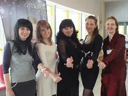 Батель січень - березень 2017, онлайн каталоги (батель січень - березень 2017) Батель січень - березень 2017, онлайн каталоги