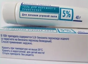 Базирон від прищів склад, застосування, протипоказання і відгуки (склад) Базирон від прищів склад, застосування, протипоказання і відгуки