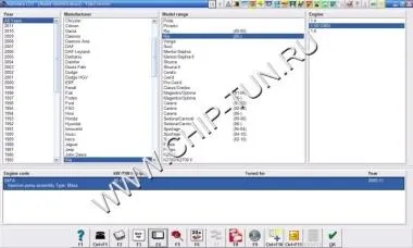 Autodata rus crack