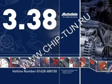Autodata rus crack