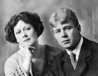 Айседора Дункан - біографія, фото, особисте життя прокляття танцівниці (танцівниці) Айседора Дункан - біографія, фото, особисте життя прокляття танцівниці