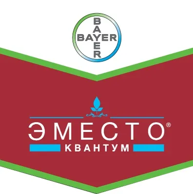 Bayer cropscience протруйники насіння, каталог протруйників насіння ячменю, пшениці, вівса та ін