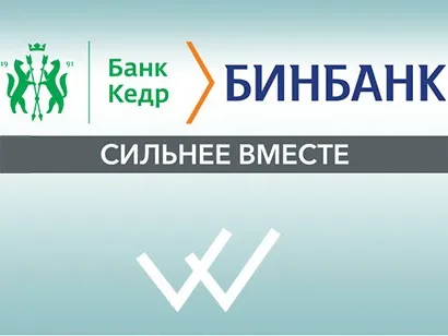 Банк «кедр» приєднаний до Бінбанку (кедр) Банк «кедр» приєднаний до Бінбанку