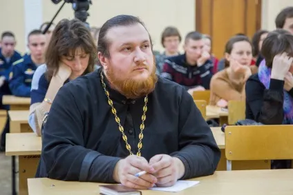 Батюшка вичитає, або обережно - духовна прірва! (Місіонерського відділу Рязанської єпархії) Батюшка вичитає, або обережно - духовна прірва!
