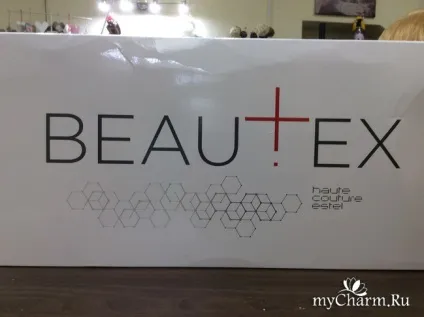 Beautex - нове слово у відновленні волосся щоденник користувача jainestyle72 (сухе волосся) Beautex - нове слово у відновленні волосся щоденник користувача jainestyle72