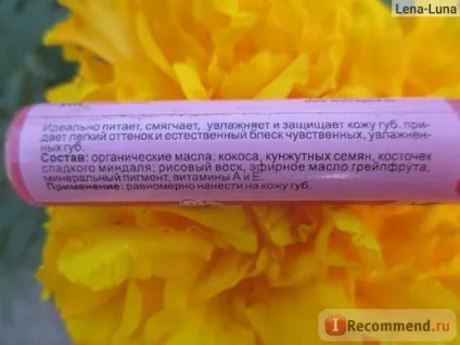 Бальзам-блиск для губ chocolatte рожевий грейпфрут - «тестуємо натуральний блиск (бальзам-блиск) Бальзам-блиск для губ chocolatte рожевий грейпфрут - «тестуємо натуральний блиск