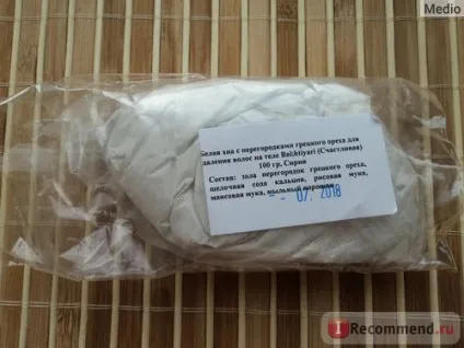 Біла хна з перегородками волоського горіха для видалення волосся на тілі bakhtiyari щаслива - (волосся) Біла хна з перегородками волоського горіха для видалення волосся на тілі bakhtiyari щаслива -