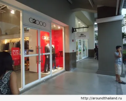 Аутлет Молл - торговий центр - outlet mall - в Паттайя - навколо таїланду (аутлет) Аутлет Молл - торговий центр - outlet mall - в Паттайя - навколо таїланду