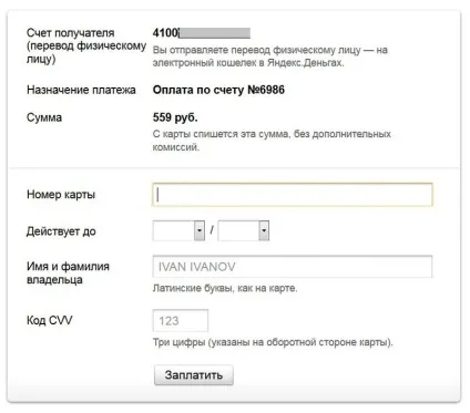 Автополка - федеральна мережа магазинів автозапчастейУкаіни (autopolka) Автополка - федеральна мережа магазинів автозапчастейУкаіни