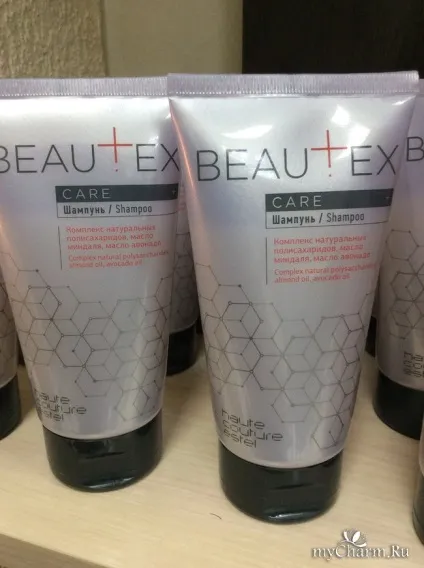 Beautex - нове слово у відновленні волосся щоденник користувача jainestyle72 (відновлення волосся) Beautex - нове слово у відновленні волосся щоденник користувача jainestyle72