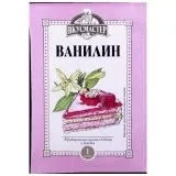 Млинці з начинкою