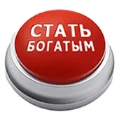 Бізнес з nl