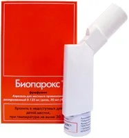 біопарокс відгуки