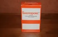 Біопарокс при вагітності