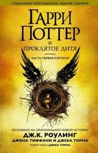 Безкоштовна електронна бібліотека фентезі і фантастики (можете завантажити уривок) Безкоштовна електронна бібліотека фентезі і фантастики