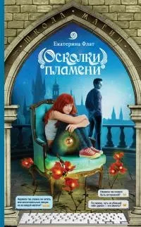 Безкоштовна електронна бібліотека фентезі і фантастики (книзі обмежений можете) Безкоштовна електронна бібліотека фентезі і фантастики
